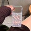 iPhone 17 Pro Max Korean-Style Bow Pattern Pearl Phone Case