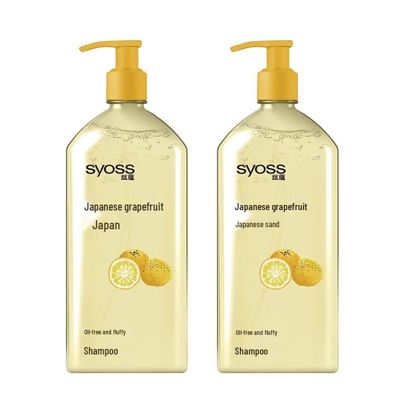 

SYOSS Oil Control Volumizing Shampoo 680ml