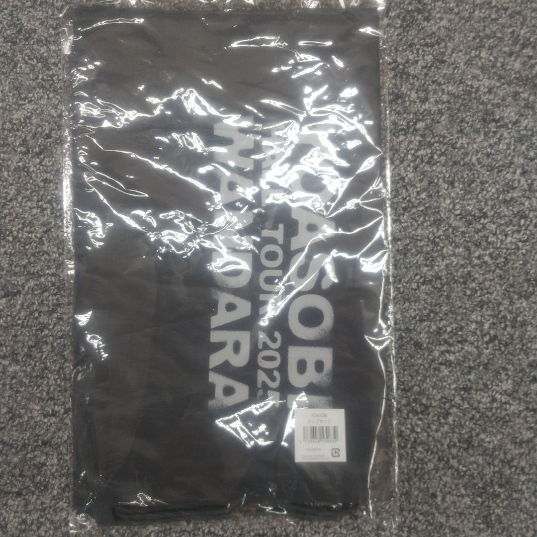 

[USED] YOASOBI TOUR 2025 WANDARA Knapsack Gachapon