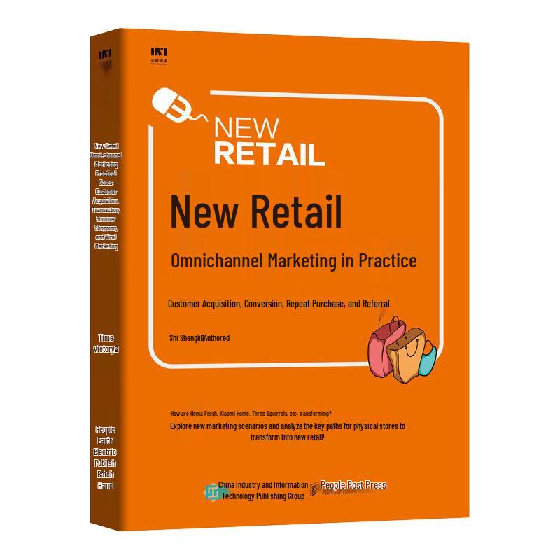 New Retail Omnichannel Marketing Strategy