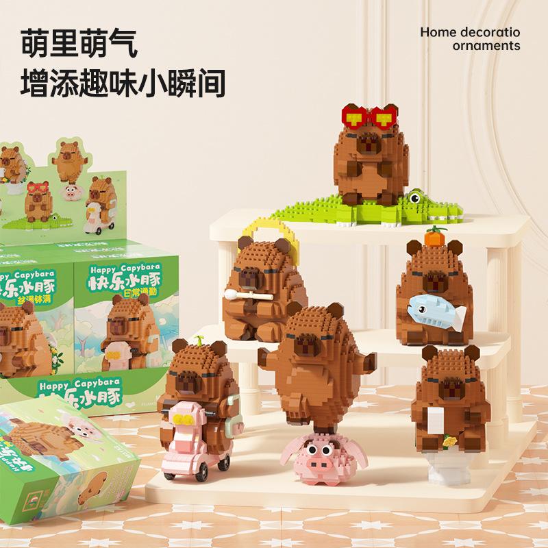 

Kapiba Moc Building Blocks Assembling Toys For Children Birthday Gifts Micro Bricks Brick Construction Set Party Favors For Kids