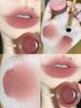 into You Canned Matte Pd02 Niche Style Lip Mud