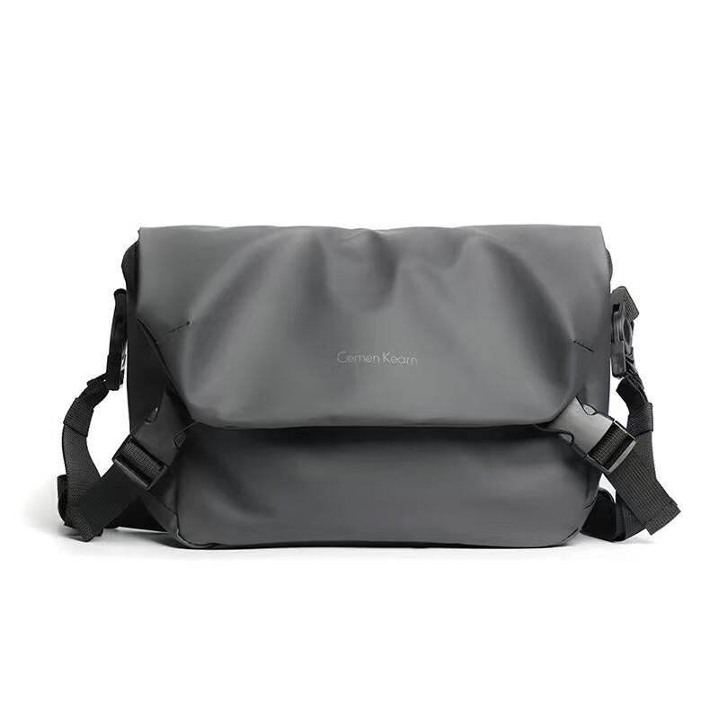 Li Shen Casual Japanese Style Chest & Shoulder Bag