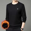 Autumn and Winter Men's Sweatshirt Thickened Top New Style with Wool, Mulberry Silk and Velvet Round Neck with Warm Knitted Inner