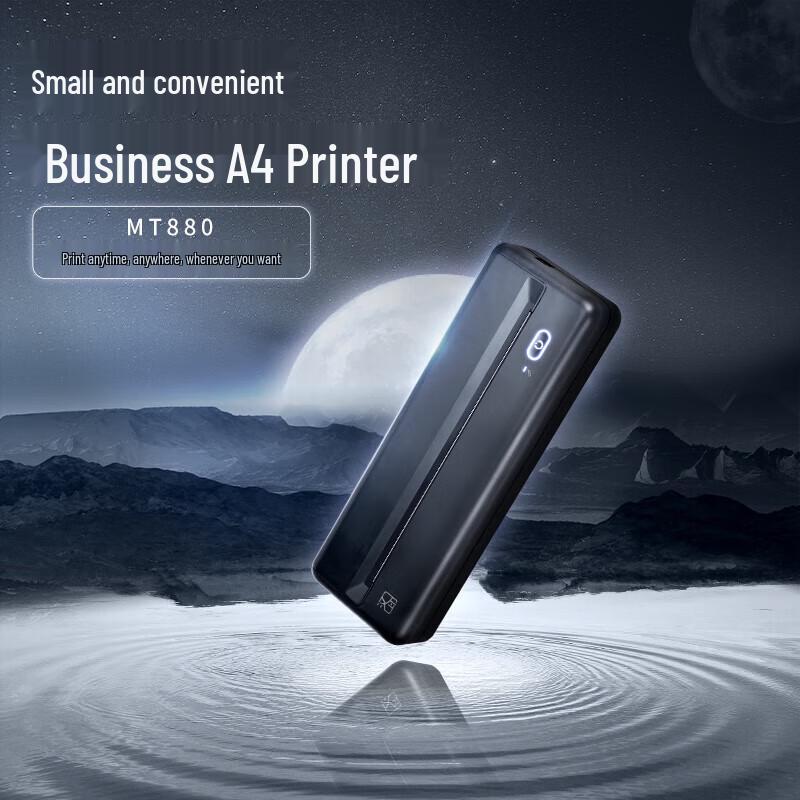 HPRT MT880 Portable A4 Thermal Printer