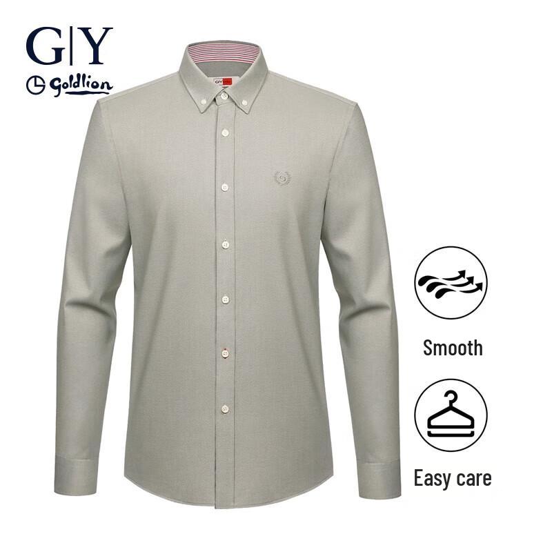Goldlion Men's Easy-Care Long-Sleeve Business Shirt
