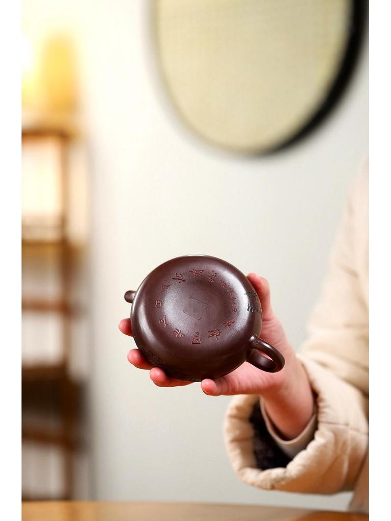 Cipher Yixing Original Ore Purple Clay Zisha Eggplant Gourd Teapot - Handmade Carved Gongfu Tea Set