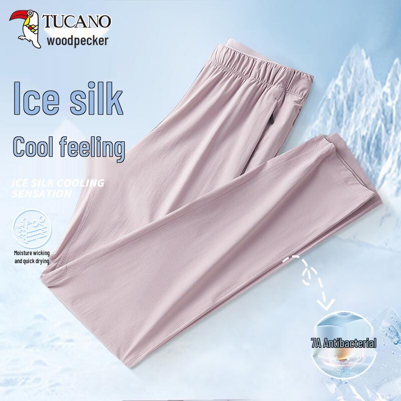TUCANO Women s Ice Silk Loose Fit Quick-Dry Casual Pants 3XL