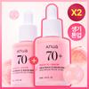 Anua Peach 70 Niacinamide Serum 30ml (2 Ea / 1+1)