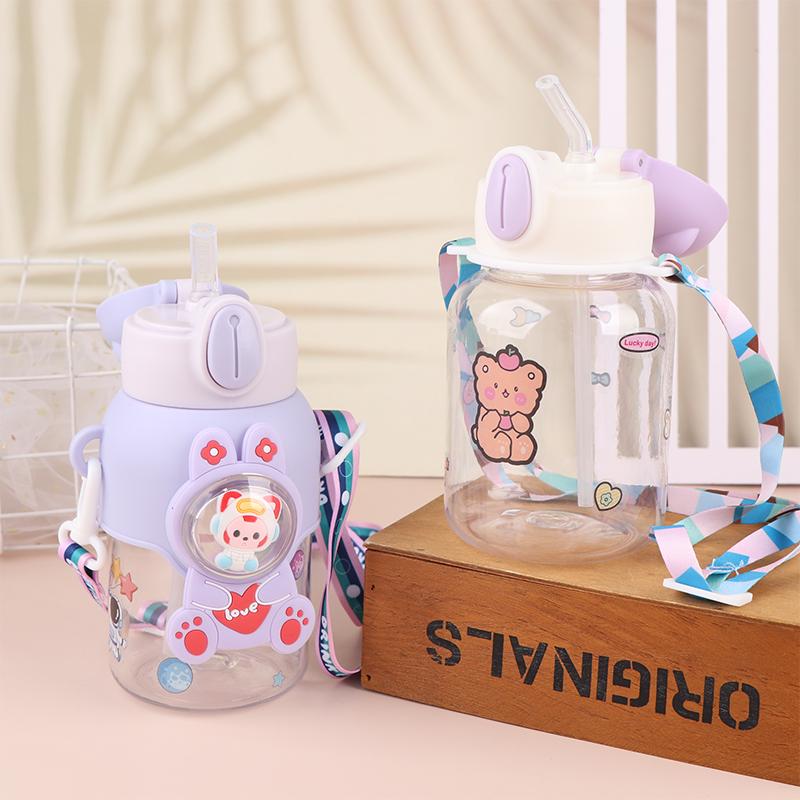 1 Piece 600Ml High-Value Fall-Proof Straw Cup Kawaii Summer Children'S Water Cup Boys And Girls Go To School Baby Kettle