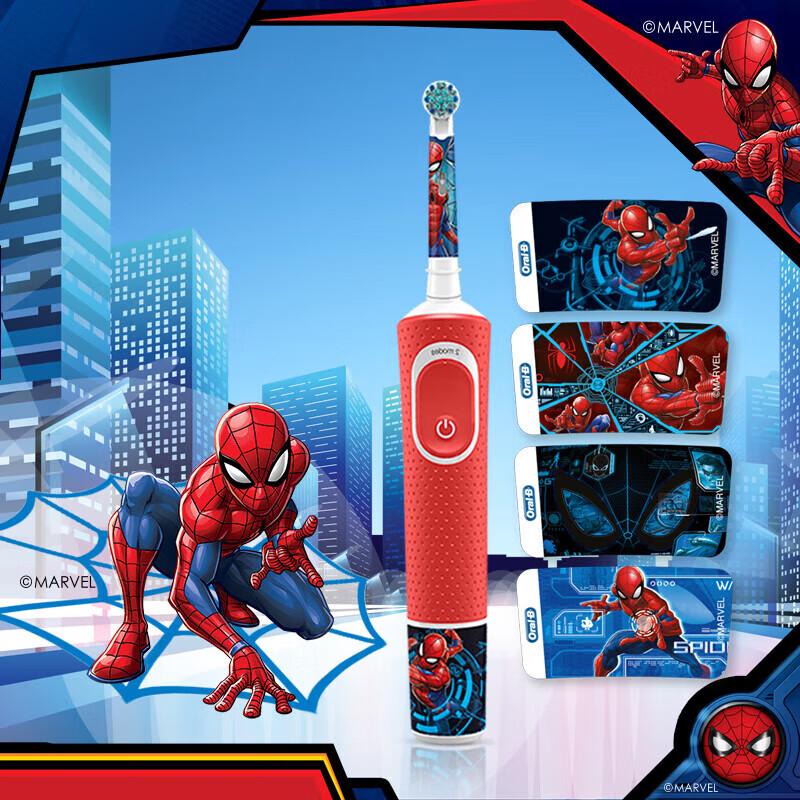 Oral-B Kids Electric Toothbrush for 3-7 Years Old, Spider-Man Edition