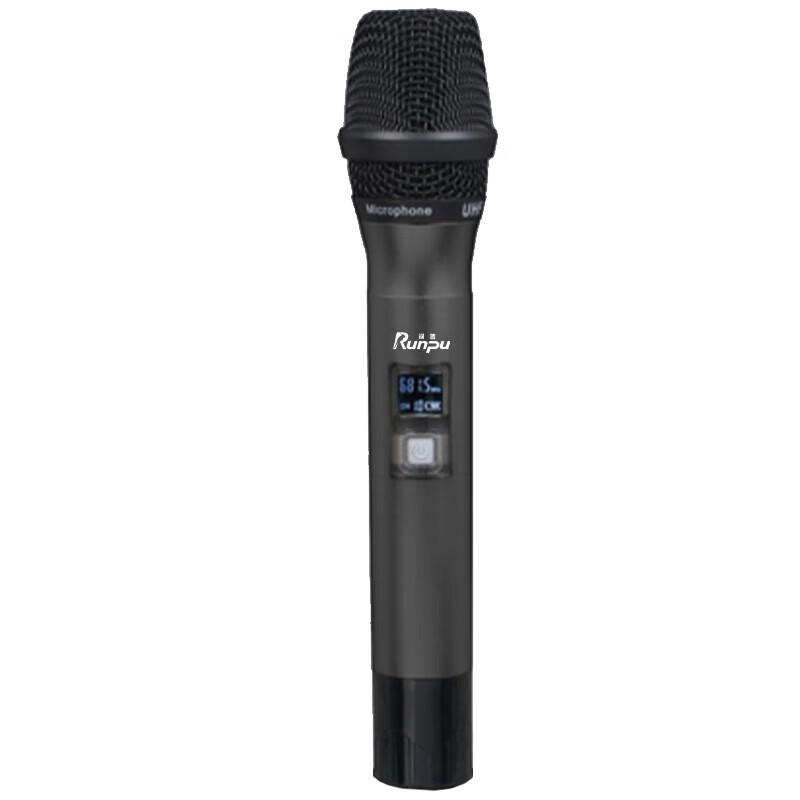 Runpu RP-WPL9904S Wireless Handheld Conference Microphone System (CN version)