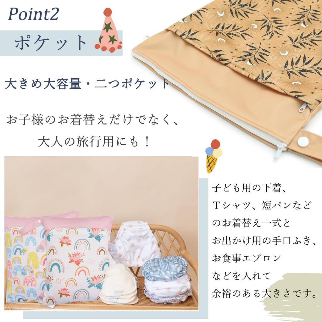 KALAVIKA Diaper Pouch Perfect for and Perfect for and Waterproof and Large Capacity for Outings and Small 3-Piece Set, Waterproof, Washable, Daycare,