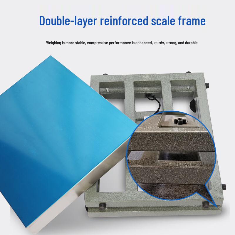 Big Tree Industrial Precision Platform Scale (CN version)