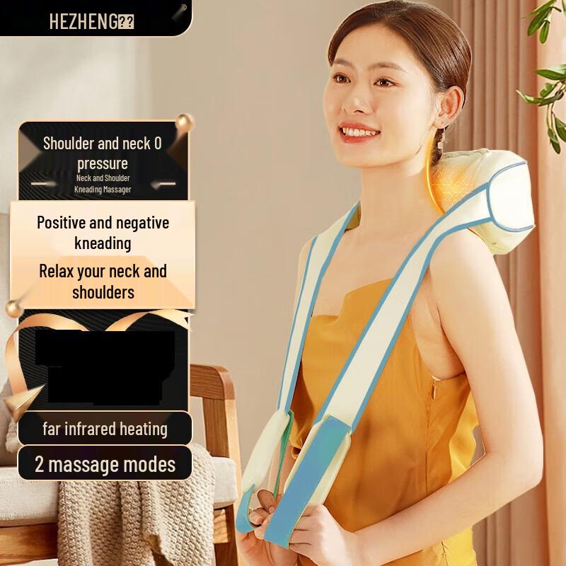 

HEZHENG HZ-C1 Portable Neck and Shoulder Massager