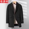 Hengyuanxiang Men's Full Wool Mid-Length Overcoat