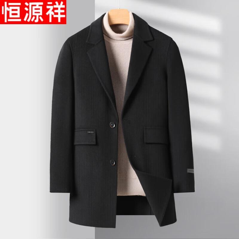 Hengyuanxiang Men's Full Wool Mid-Length Overcoat
