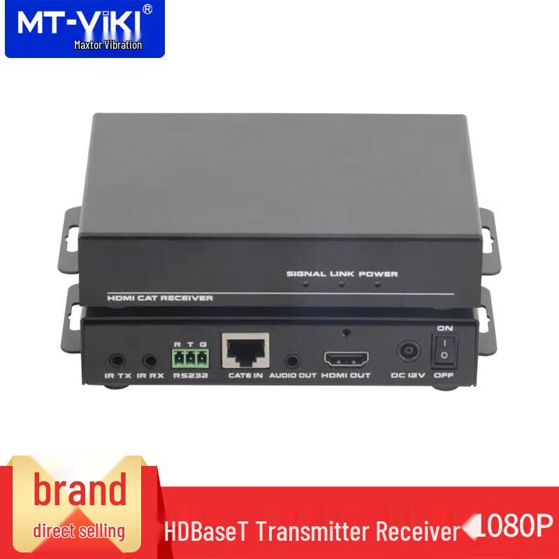 MT-viki HD Seamless Hybrid Matrix Switcher System