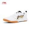 Table Tennis Shoes for Men And Women, Sports Shoes, National Team Table Tennis Specialized Shoes, Breathable And Non-Slip