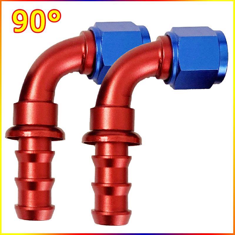 2Pcs 0 ° 45 ° 90 ° 180 ° AN4 6 8 10 12 Fuel Cooler Hose Connector Automotive Parts Connection Adapter Connector Automotive Parts