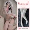 Xianyi Erotic Underwear Three-point Temptation Cute Pure Desire Bunny Suit Sexy Bed Robe Qqny579