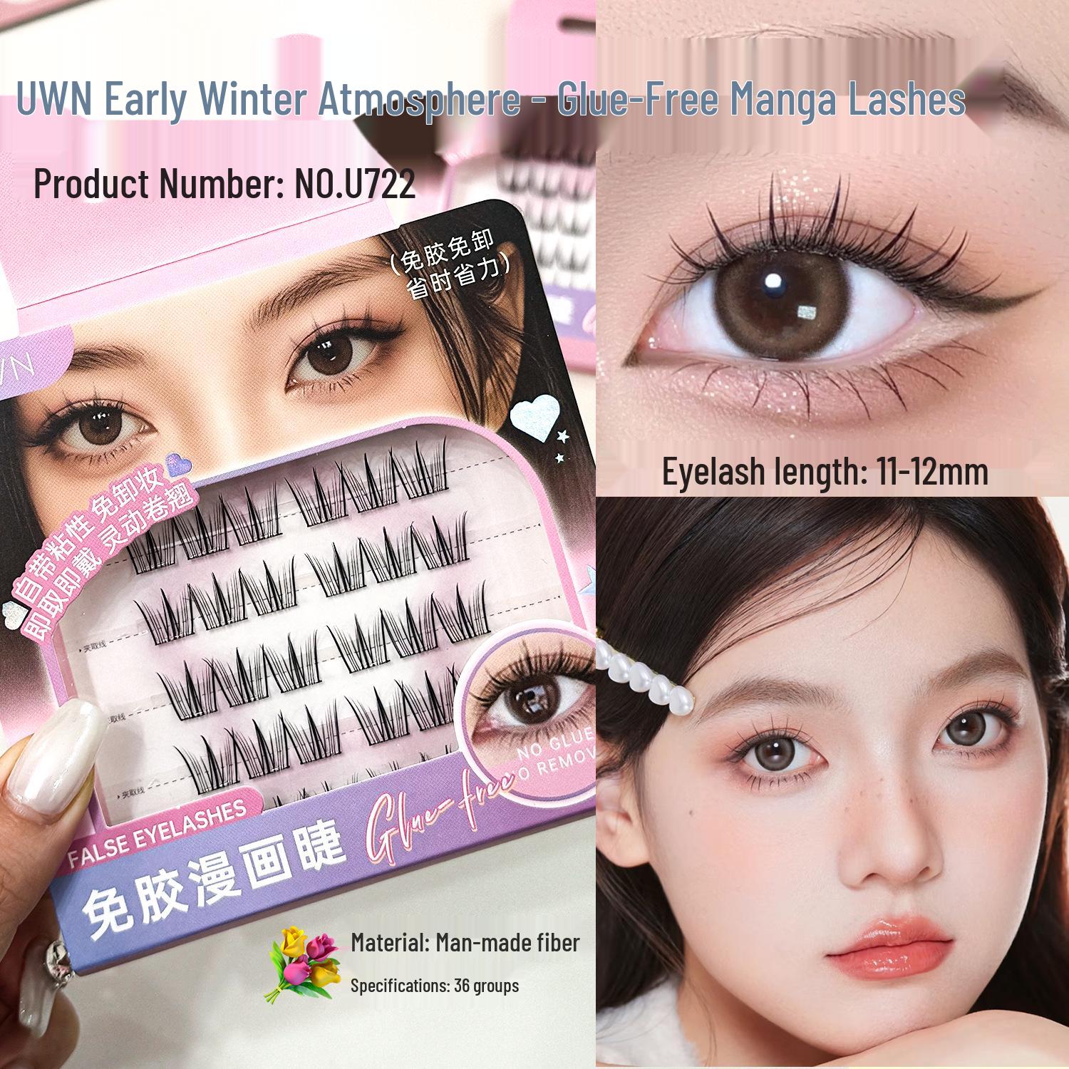 

UWN Adhesive-Free Clear Ballet False Eyelashes for a Camera-Ready, Lazy, Comic-Style Look
