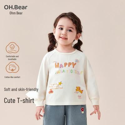 Üstler ( 4 yaş üzeri Kız Çocukları İçin) – T-shirtler