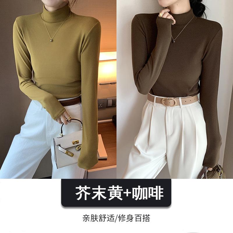 Combination Semi-turtleneck Double-sided German Velvet Bottoming Shirt for Women's Autumn and Winter with Solid-color Warm Long-sleeved Top