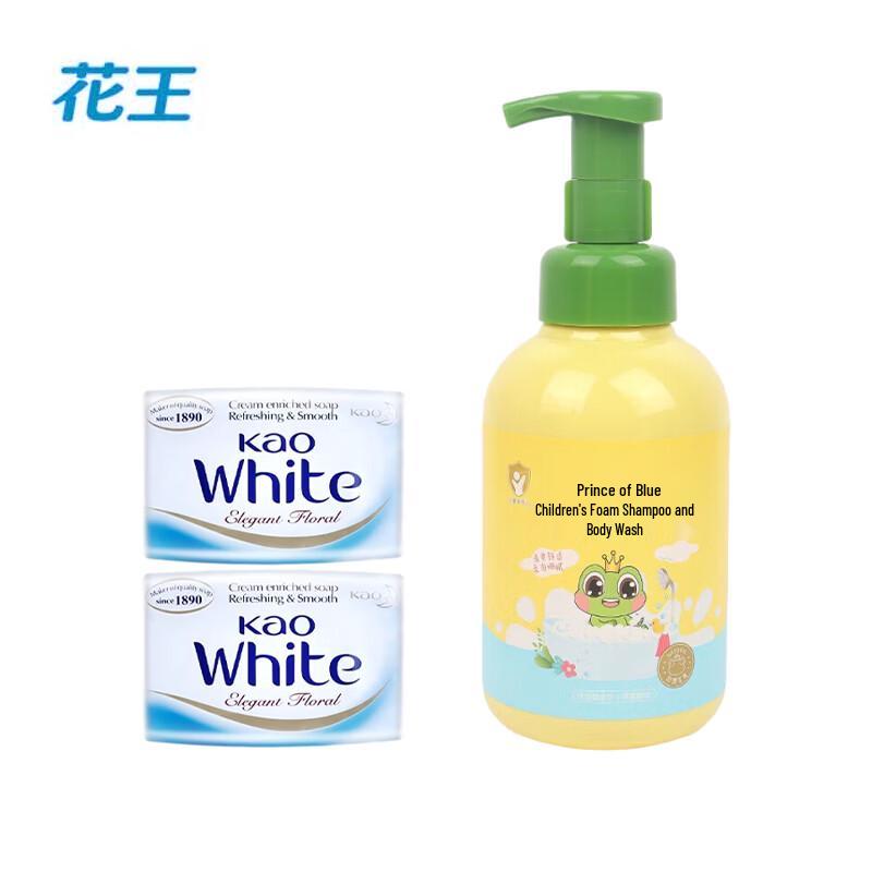 Kao Floral Soap  Frog Prince Kids Wash Bundle