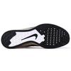 New Nike Flyknit Racer Multi Color 3.0 2016 526628-004