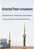 Shanghai Oriental Pearl TV Tower Metal Souvenir Ornament - Creative and Exquisite Gift