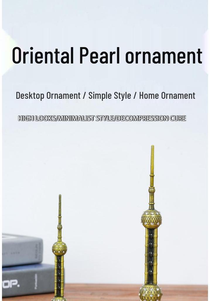 Shanghai Oriental Pearl TV Tower Metal Souvenir Ornament - Creative and Exquisite Gift