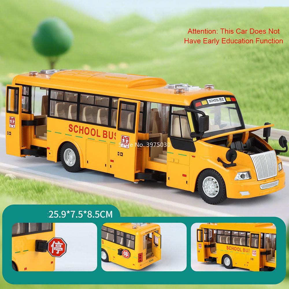 1:24 Schulbus Miniaturmodelle Autos Spielzeug Legierung Druckguss Rad Rückziehmotor Modell Sound Licht Auto Fahrzeug Geburtstagsgeschenke Für Freunde