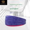 Weiqiang Sweat-Wicking Headband: Fashionable Sports & Fitness Hairband for Men & Women - Ideal for Yoga & Running