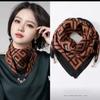 Magnetic Closure Neck Scarf for Women Soft Lightweight Square Patterned Fashionable Neck Wrap with Decorative Metal Beads Suitable for Daily Wear