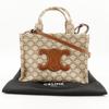 CELINE Triomphe Small Hippo Thais Handbag 19916 2EZ6 01BC 2WAYShoulder beige canvas Women Used