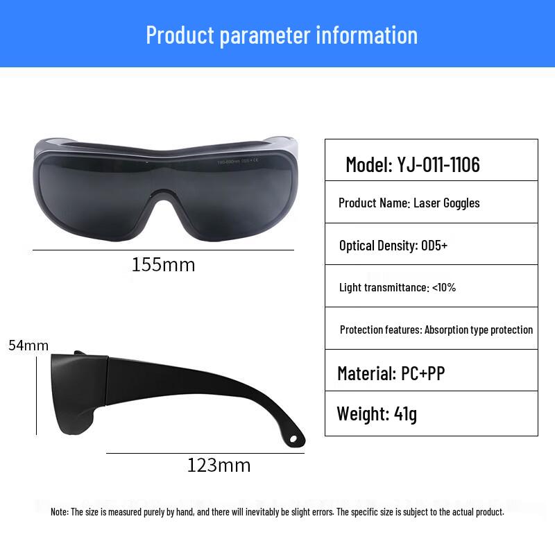 Laser Safety Glasses
