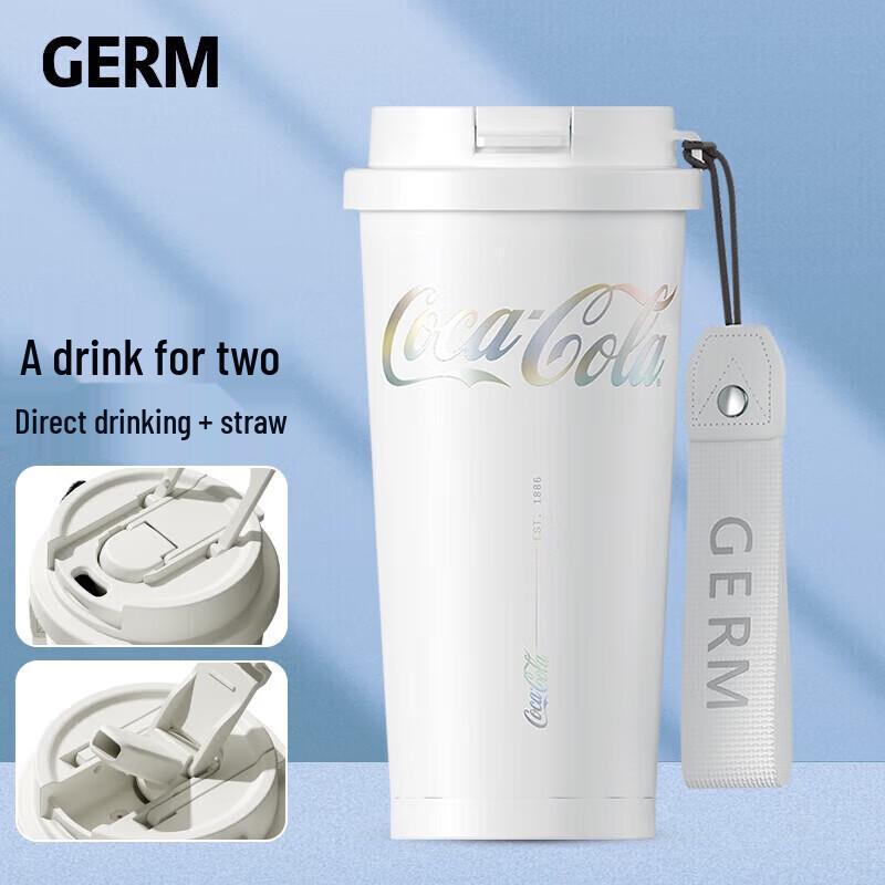 GEMEI Shining Insulated Travel Mug with Straw
