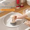 Press-Type Hangable Liquid-Add Kitchen Brush - Non-Damaging, Non-Stick Pot Cleaner