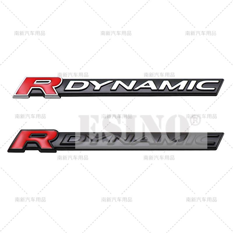 Car Styling 3D R Dynamic Trunk Metal Adhesive Emblem Fender Rear Body Tailgate Badge for Jaguar XE XF XJ F-Type I-Pace F-PaceSS9