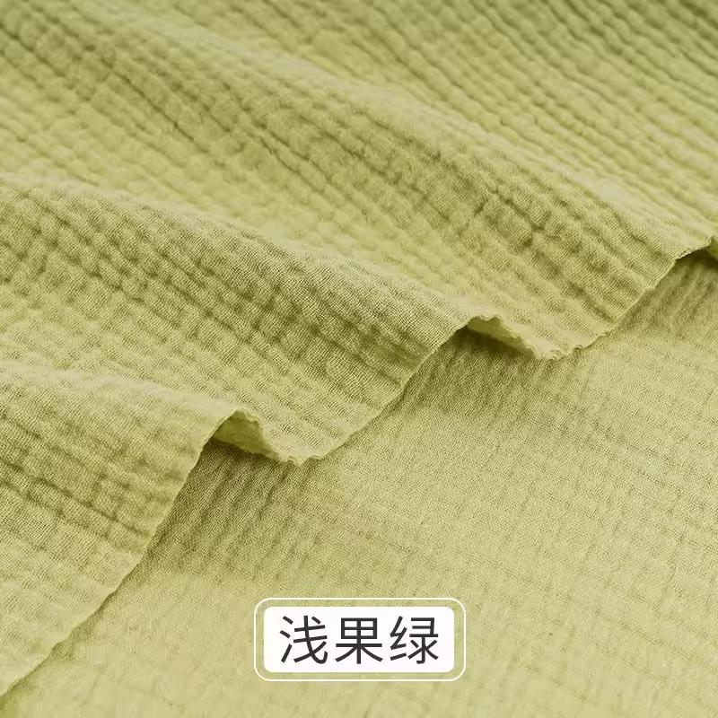 135x50/500cm Pure Cotton Double-layer Gauze Fabric For Sewing Baby Bath Towels, Blankets, Pajamas Handmake DIY Sewing Fabric