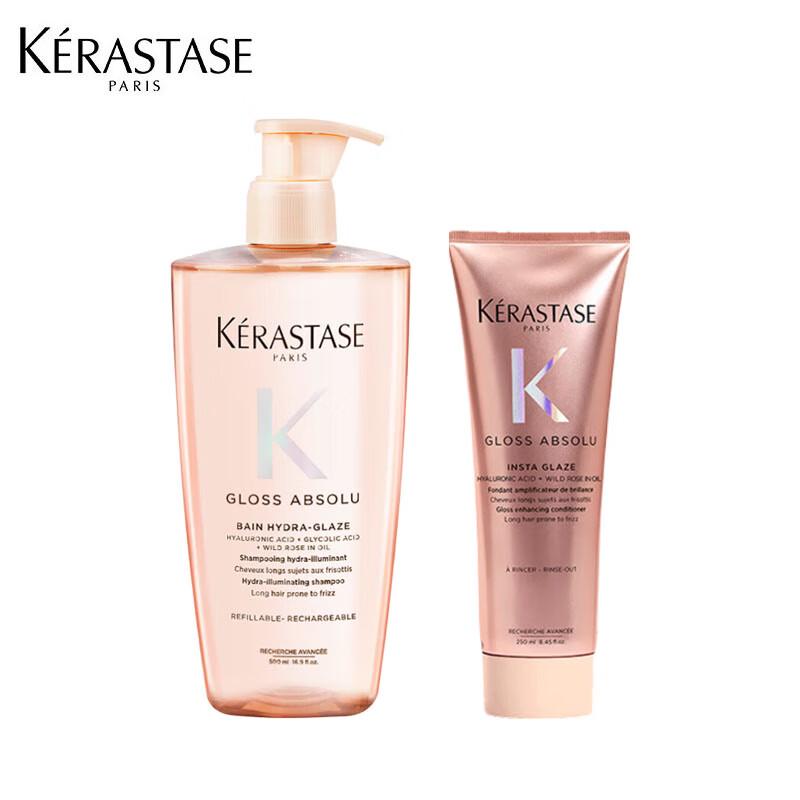 Kérastase Glaze Rose Illuminating Hair Care Set