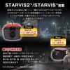 MAXWIN Digital Rearview Replacement for Original Front and Rear Dual Separate STARVIS2 Full HD Rear 60fps 1080p Parking Exterior Rear Mirror-Type