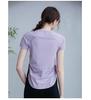 Women's Quick-Dry Short Sleeve Yoga Top - Loose Fit, Nylon, Summer Sportswear