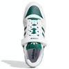 Adidas Forum Low White Collegiate Green Sneakers GY8556