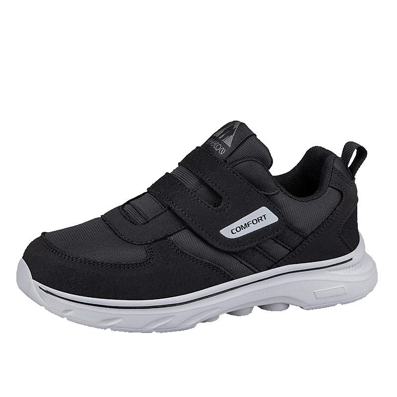 Pantofi sport casual cu platformă pentru cuplu, pentru mers în aer liber, pentru femei, designer de lux, tênis masculino, pentru alergare, pantofi pentru bărbați, livrare gratuită
