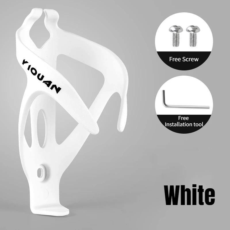 Bicycle Water Bottle Holder Durable Ultralight Bicycle Bottle Cages for Road Cycling Bottle Bracket Rubber Bicycle Accessori Mtb