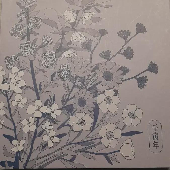 

Btob 2022 Season Greeting Full Composition Excluding Sig Poca