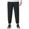 New Nike Dri Fit Knitted Sweatpants Men's Black FB7498-010