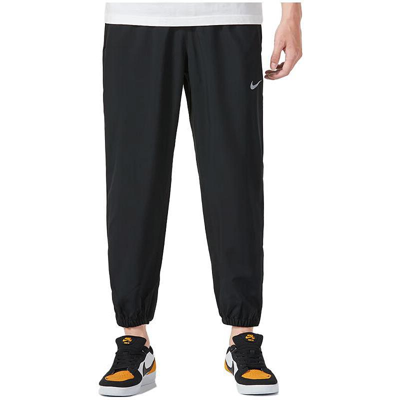 New Nike Dri Fit Knitted Sweatpants Men's Black FB7498-010